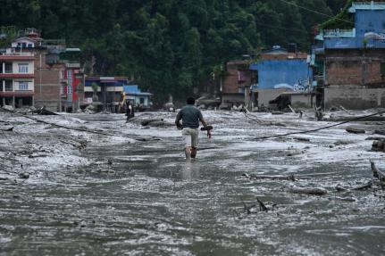 Prakash Mathema/AFP