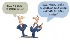 040926charge