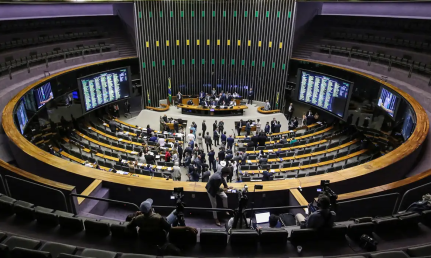 Kayo Magalhães/Câmara dos Deputados