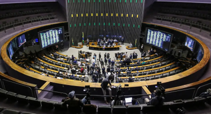Kayo Magalhães/Câmara dos Deputados