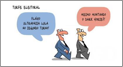 Dejamil