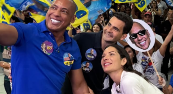 Reprodução 