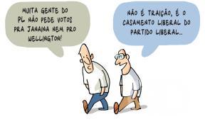 210926CHARGE