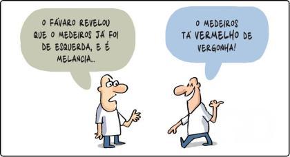 Dejamil