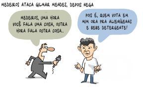 230926CHARGE
