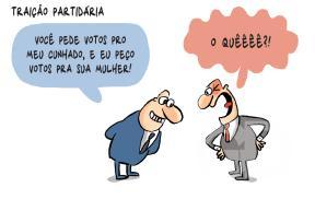 250926CHARGE