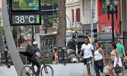 © Paulo Pinto/Agência Brasil