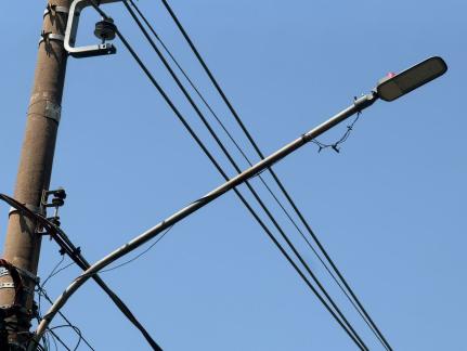 Energisa