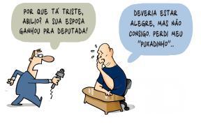 071026CHARGE