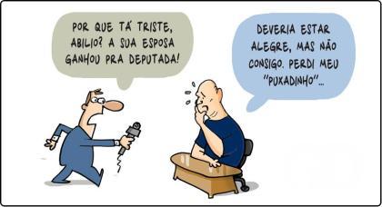 DEJAMIL