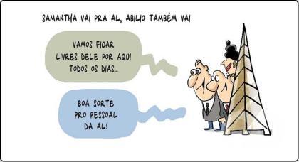 Dejamil