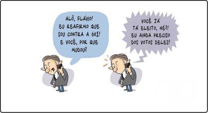 Dejamil