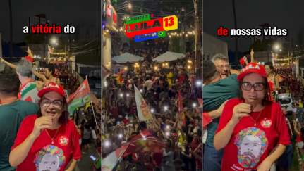 Reprodução