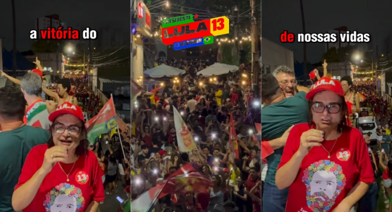 Reprodução