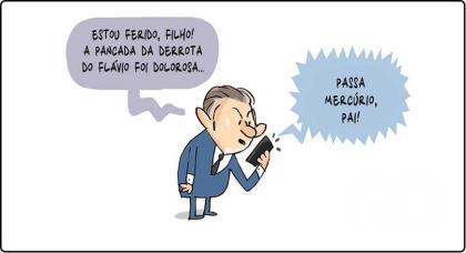 Dejamil